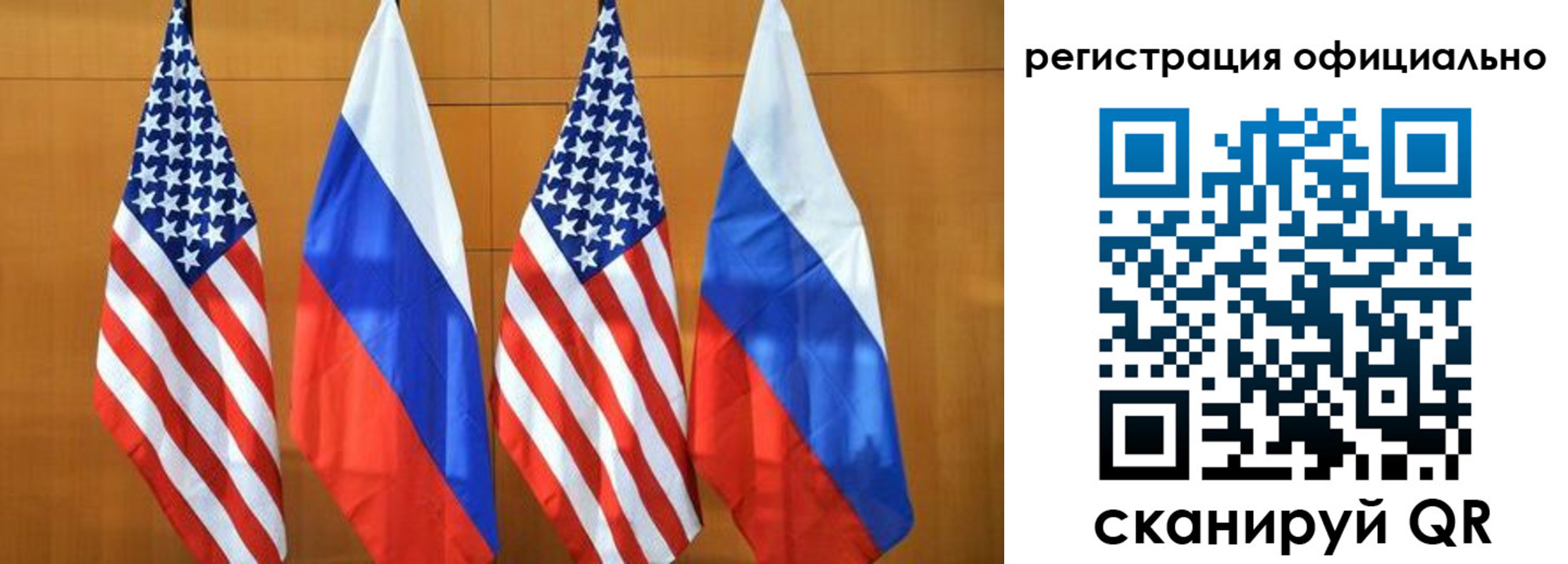 временная регистрация надежно в Дагестане